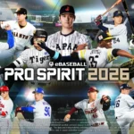 eBaseball™: PRO SPIRIT 2026 será lançado em 16 de julho! Garanta a pré-venda com Shohei Ohtani e experimente o realismo da Unreal Engine.