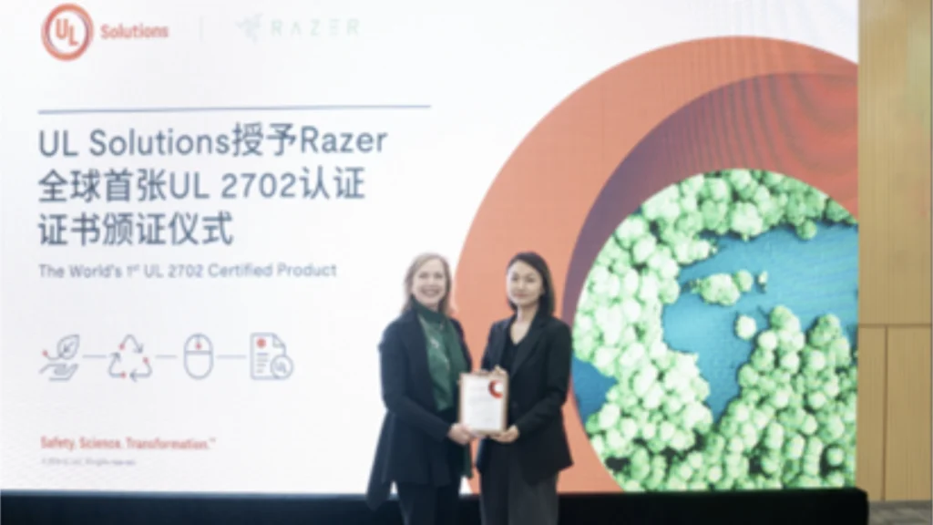 No Dia da Terra 2026, a Razer conquista a primeira certificação Platinum UL 2702 do mundo com o Viper V3 Pro. Conheça os periféricos gamer mais sustentáveis do mercado.