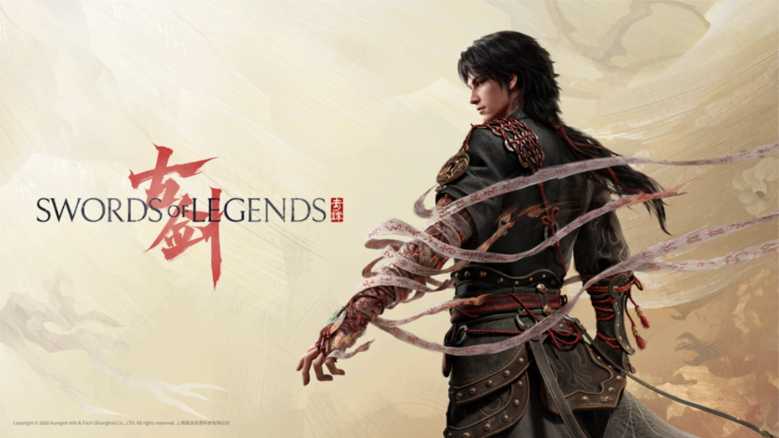 A Aurogon Shanghai apresentou a jogabilidade de Swords of Legends no Summer Game Fest! Conheça o chefe Kong Kong Zi e o sistema de espíritos.