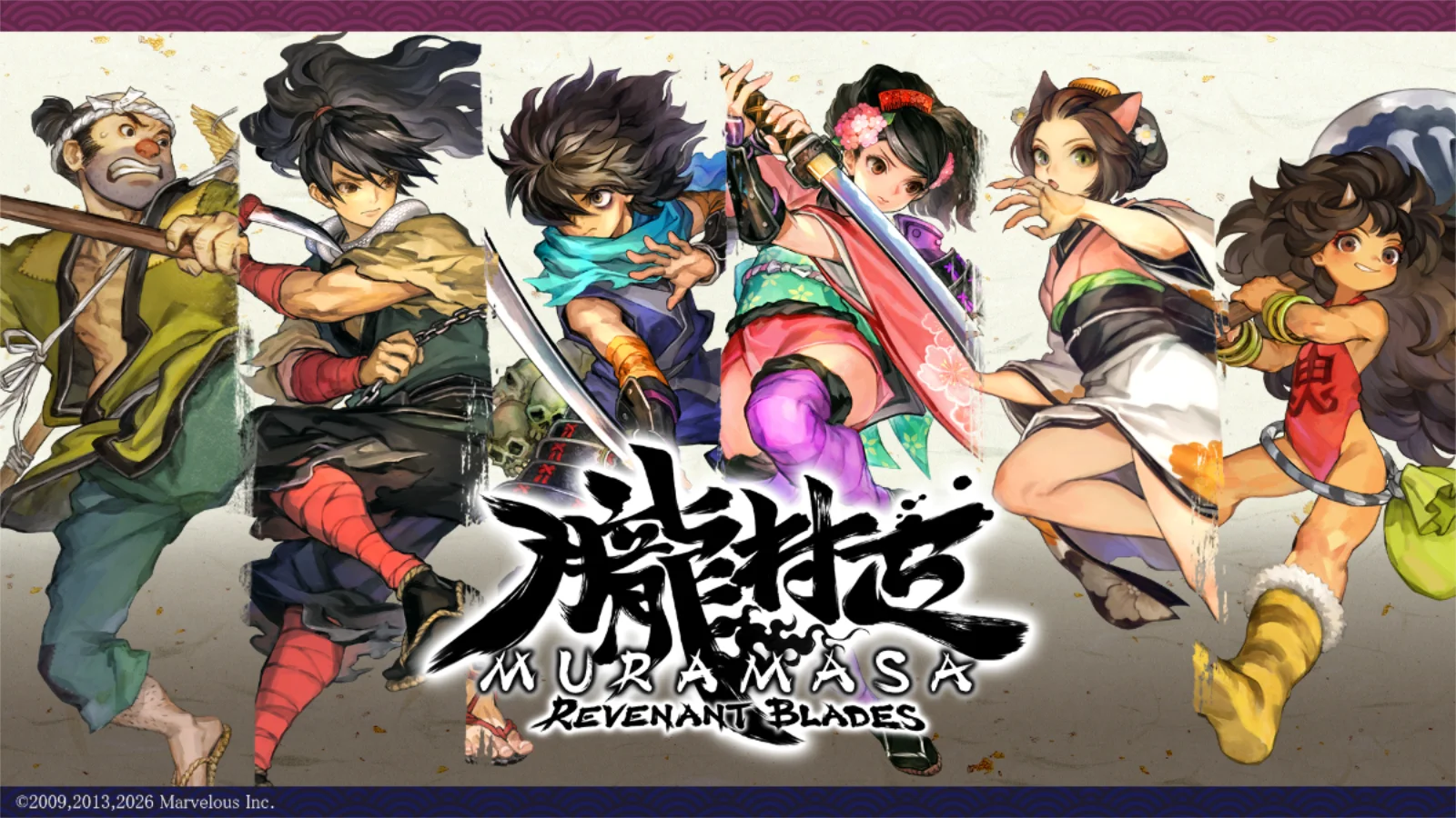 A Marvelous revelou Muramasa: Revenant Blades! O aprimorado RPG 2D da Vanillaware chega ao PC, PS5 e Nintendo Switch com legendas PT-BR.