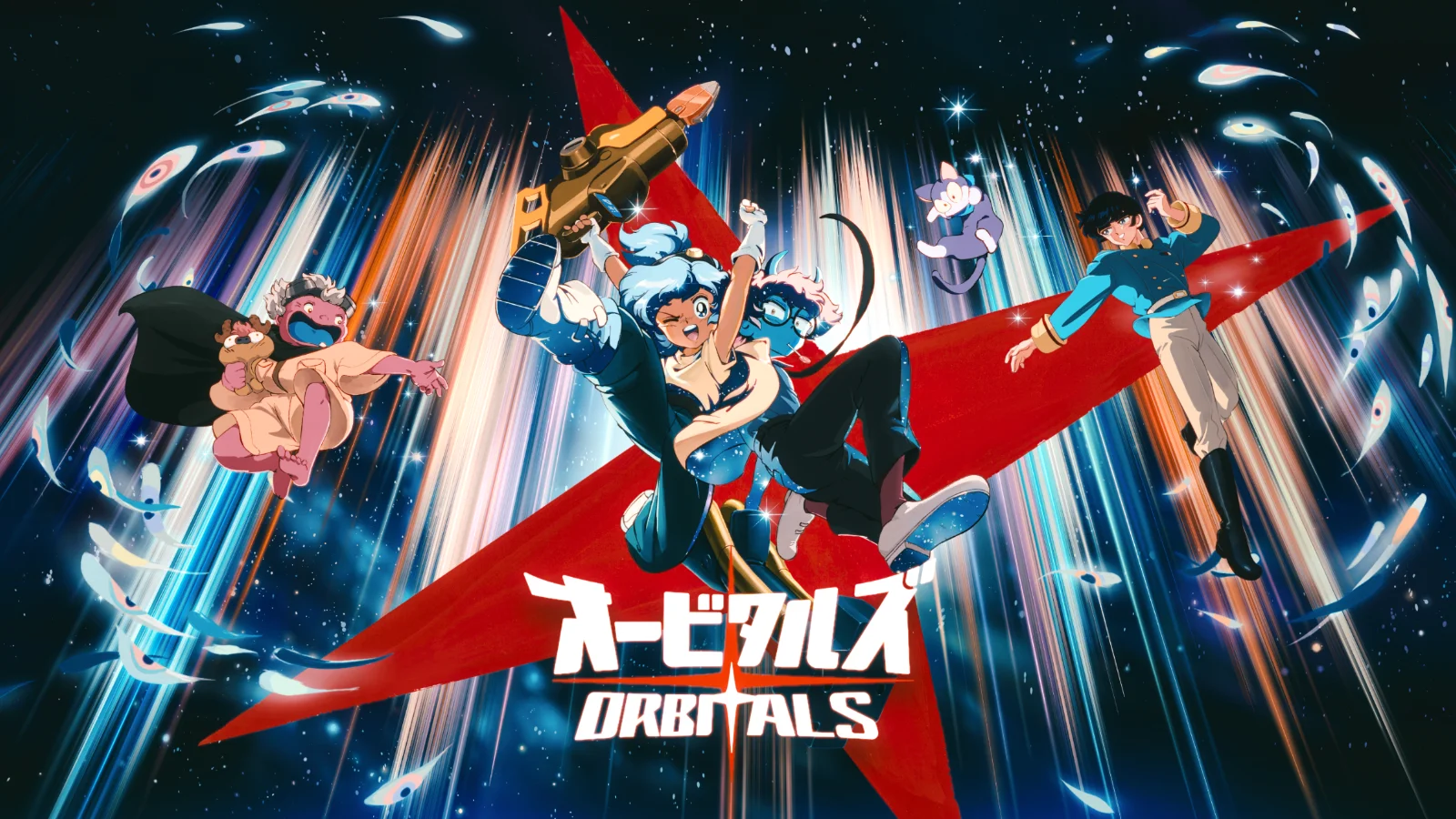 Kepler Interactive Anuncia Mami Ayukawa na Trilha Sonora do Jogo Orbitals no Nintendo Switch 2