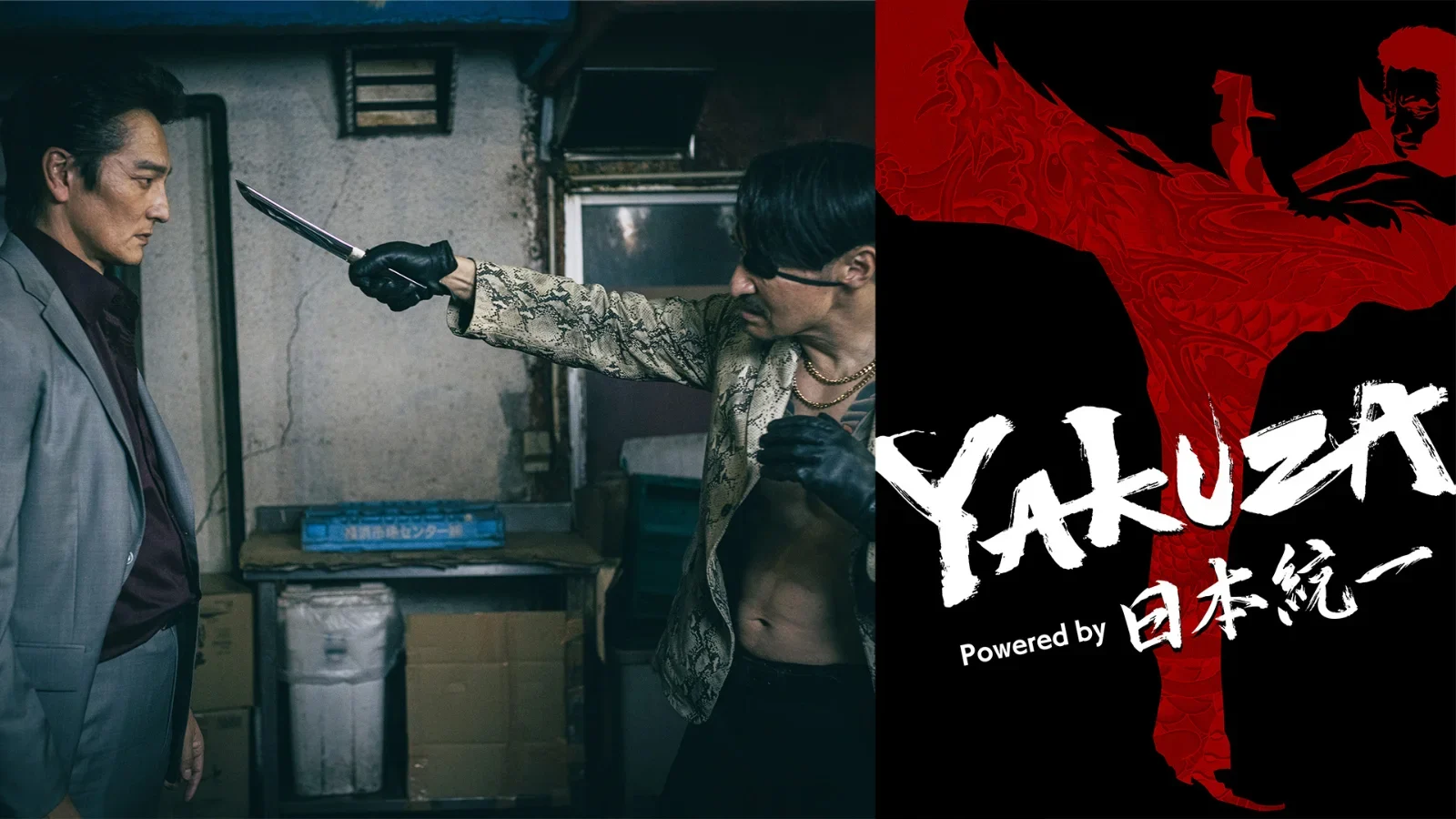 Assista agora aos 3 episódios do live-action Yakuza Powered by Nihon Toitsu no YouTube! a série se conecta ao novo jogo Yakuza Kiwami 3.