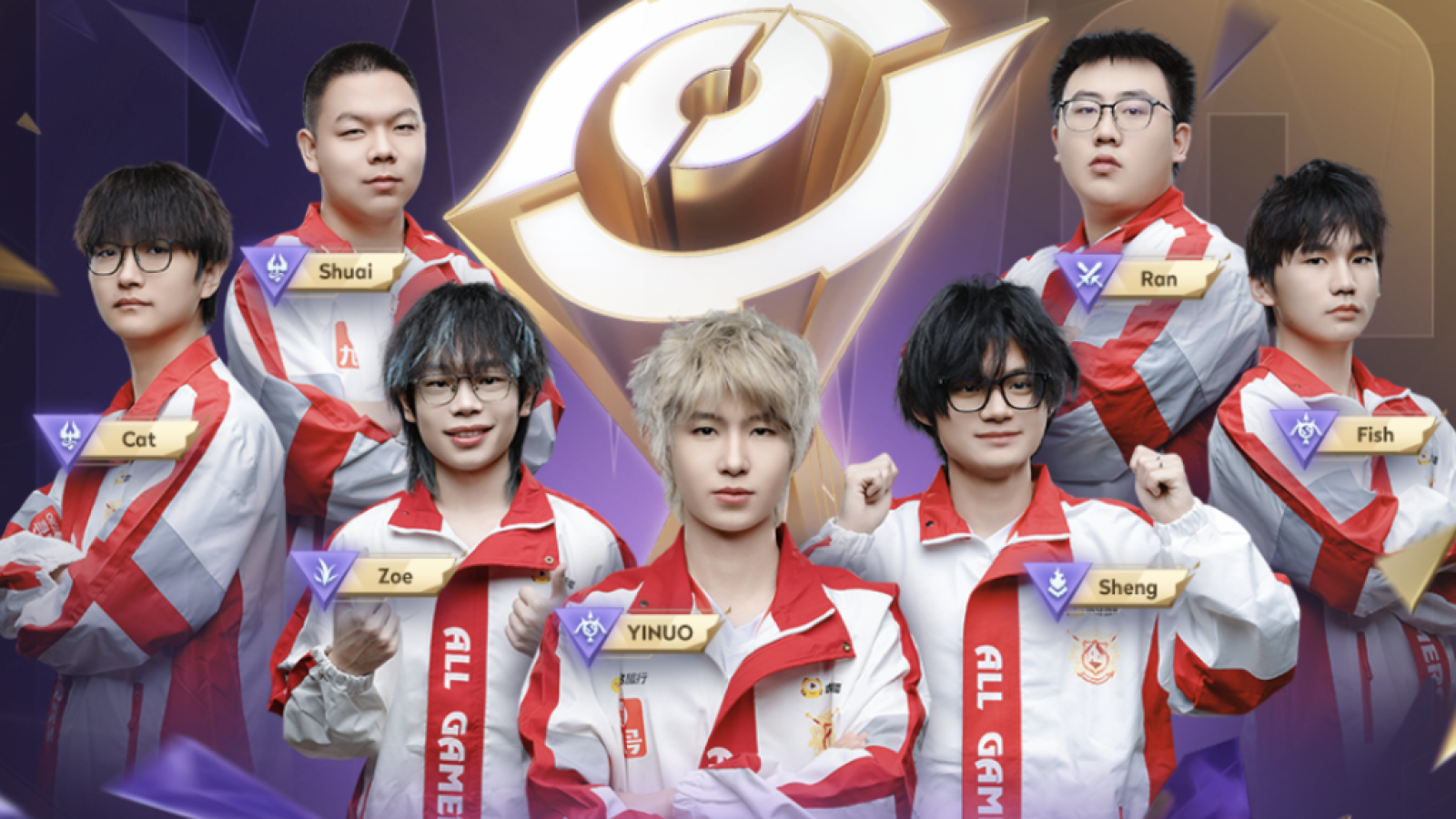 AL vence o Honor of Kings World Cup