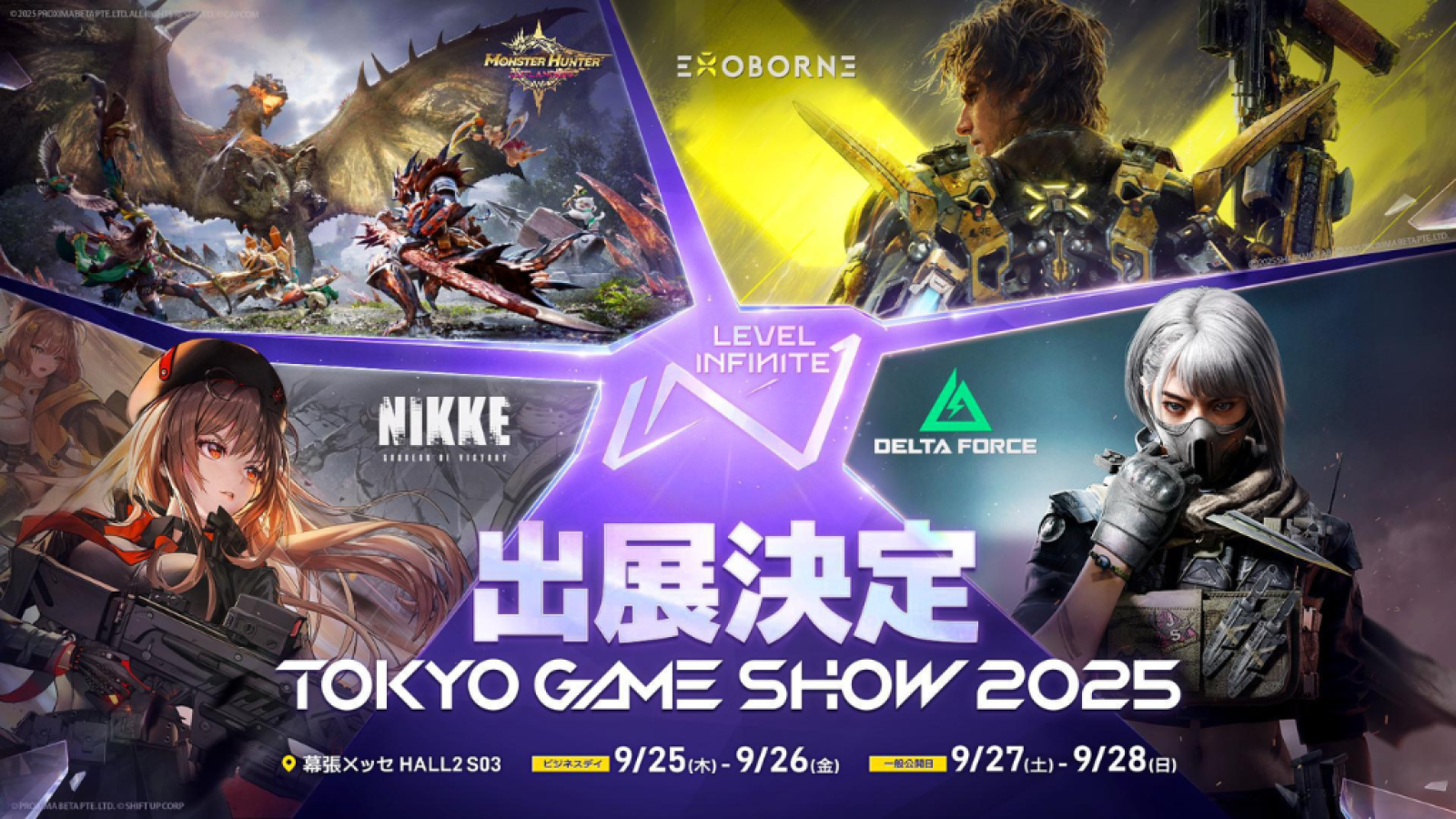 Level Infinite marca presença na Tokyo Game Show 2025